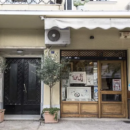Apartman Agora Vista Acropolis *